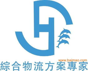 進口冰淇淋粉到上海的全流程指南 手續、生產廠家與合作供應鏈