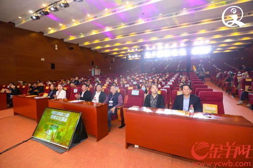 第七屆廣東省網(wǎng)絡(luò)文化精品宣傳推廣活動圓滿收官 組織文化藝術(shù)交流活動