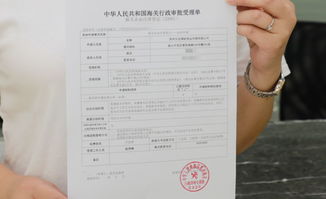 打通政務(wù)服務(wù)“最后一公里” 昆山企業(yè)實(shí)現(xiàn)海關(guān)電子印章行政審批受理單自助打印，電子政務(wù)與電子認(rèn)證服務(wù)深度融合